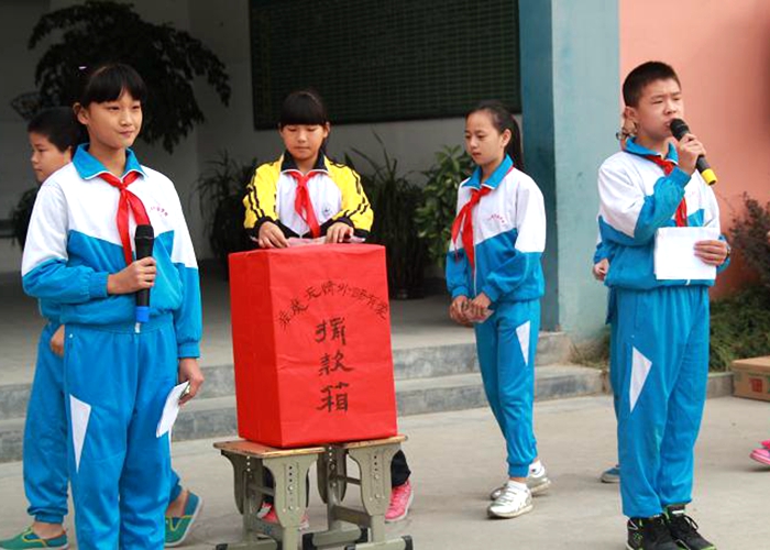 “病魔無情，外語有愛”小學校區(qū)愛心捐款68686元