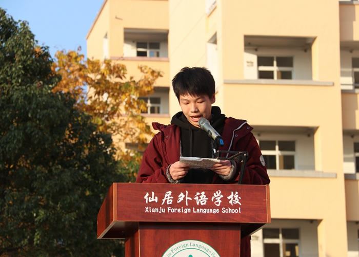 學(xué)習(xí)優(yōu)秀之星——“學(xué)習(xí)經(jīng)驗交流暨期中考…