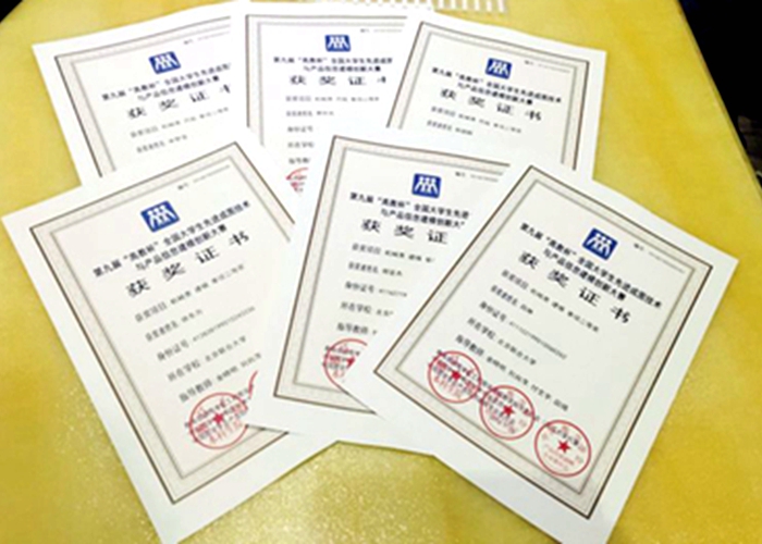 我校學(xué)科競(jìng)賽屢創(chuàng)佳績 為高考自主招生加分