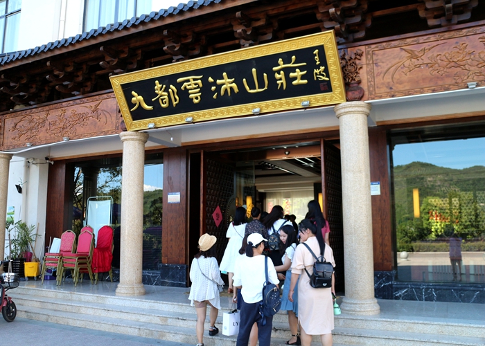 最美的時(shí)光，最美的你——外語(yǔ)仙通七夕聯(lián)誼活動(dòng)側(cè)記