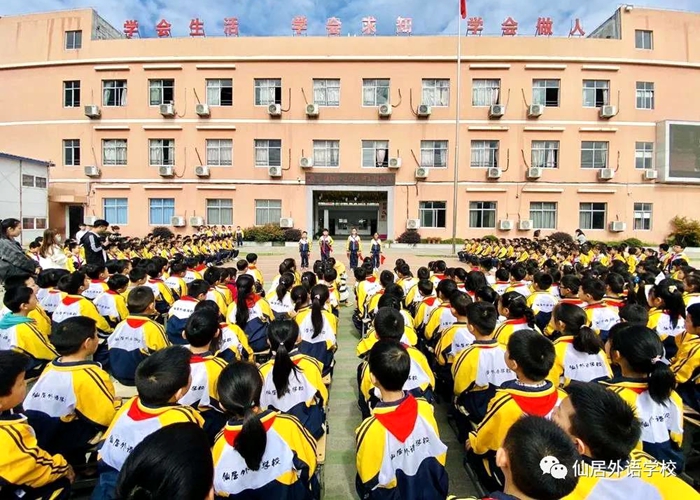 小學(xué)部開展以“光盤行動(dòng)，從我做起”為主題的宣傳教育活動(dòng)