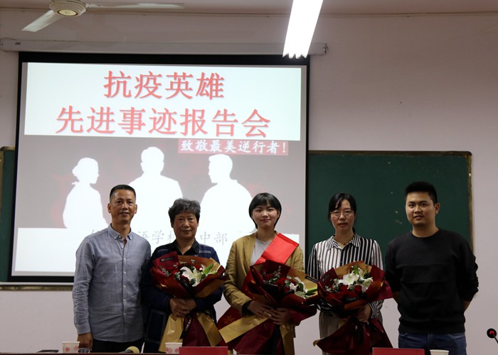 高中部開(kāi)展“弘揚(yáng)抗疫精神 講好抗疫故事”主題宣講活動(dòng)
