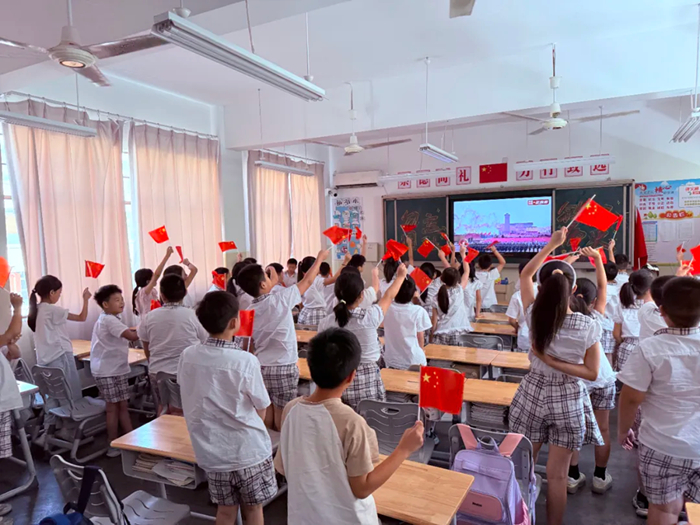 啟程未來 外語小學(xué)2025秋季啟航禮